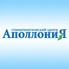 стоматология аполлония пермь: услуги стоматолога в городе Пермь (Пермский край) | объект id3075
