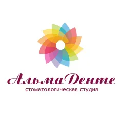 стоматология альмаденте пермь: услуги стоматолога в городе Пермь (Пермский край) | объект id3051