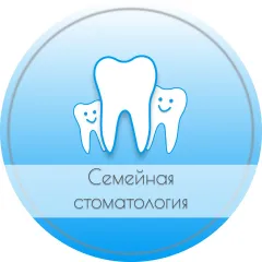семейная стоматология чусовой: услуги стоматолога в  регионе Пермский край | объект id2957