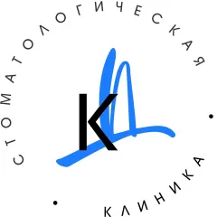 стоматология классик дент в екатеринбурге: услуги стоматолога в городе Екатеринбург (Свердловская область) | объект id2723