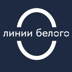 стоматология екатеринбург линии белого: услуги стоматолога в городе Екатеринбург (Свердловская область) | объект id2991
