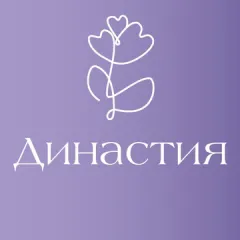 Стоматологическая клиника семейная стоматология династия тюмень, Тюмень(Тюменская область), Тюменская область, город Тюмень, улица Стартовая, 5 (1 этаж) Тура, Ленинский округ, Тюмень, тел: +73452673330