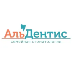 Стоматологическая клиника цифровая стоматология альдентис, Тюмень(Тюменская область), Малыгина, 58а, Тюмень, тел: +73452693333