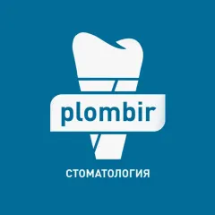 Стоматологическая клиника стоматология уфа, Уфа(Республика Башкортостан), Верхнеторговая площадь, 4, Уфа, тел: +73472862131