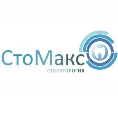 стоматология стомакс: услуги стоматолога в городе Челябинск (Челябинская область) | объект id2677
