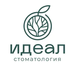 Стоматологическая клиника стоматология идеал томск, Томск(Томская область), проспект Ленина, 94, Томск, тел: +73822511685