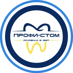 стоматология красноярск: услуги стоматолога в городе Красноярск (Красноярский край) | объект id2843