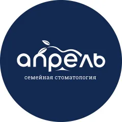 семейная стоматология апрель красноярск: услуги стоматолога в городе Красноярск (Красноярский край) | объект id2996