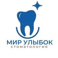 Стоматологическая клиника стоматология мир улыбок калининград, Калининград(Калининградская область), Победы проспект д 28, Калининград, тел: +74012615737