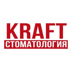 Стоматологическая клиника стоматология воронеж, Воронеж(Воронежская область), улица Лётчика Колесниченко, 44А, Воронеж, тел: +74732621818