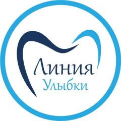 Стоматологическая клиника линия улыбки - стоматология смоленск, Смоленск(Смоленская область), улица Маршала Ерёменко, 28, Смоленск, тел: +74812416199