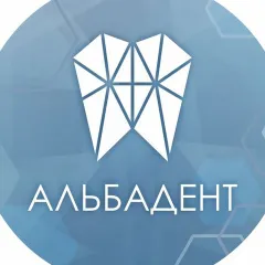 Стоматологическая клиника стоматология альбадент калуга, Калуга(Калужская область), улица Кирова, д.7, 3 этаж, Калуга, тел: +74842547094