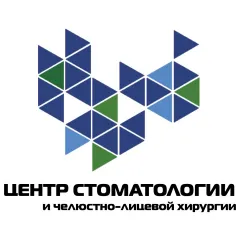 Стоматологическая клиника центр стоматологии и челюстно-лицевой хирургии, Обнинск(Калужская область), -, тел: +74843924262