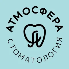 Стоматологическая клиника Клиника Атмосфера - стоматология для всей семьи, Рязань(Рязанская область), Цветной Бульвар ул. 10, Рязань, тел: +74912206566