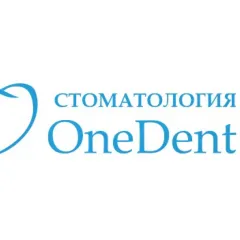 стоматология в москве: услуги стоматолога в городе Москва (Москва) | объект id3113