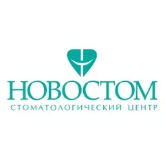 стоматологический центр москва балашиха: услуги стоматолога в городе Москва (Москва) | объект id2845