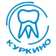 медицинский стоматологический центр куркино: услуги стоматолога в городе Москва (Москва) | объект id2865
