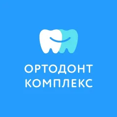 стоматология ортодонт комплекс брекеты москва: услуги стоматолога в городе Москва (Москва) | объект id2738