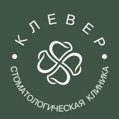 Стоматологическая клиника стоматологическая клиника клевер раменское, Раменское(Московская область), улица Чугунова, 21А, Раменское, тел: +74964652444