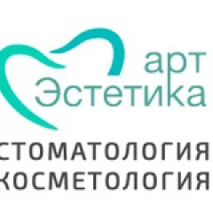 арт эстетика стоматология косметология раменки: услуги стоматолога в городе Москва (Москва) | объект id2808