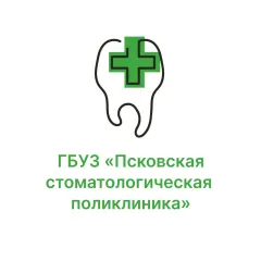 Стоматологическая клиника псковская стоматологическая поликлиника, Псков(Псковская область), Октябрьский проспект, 29, Псков, тел: +78112290329