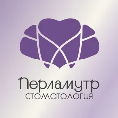 стоматология перламутр санкт-петербург: услуги стоматолога в городе Санкт-Петербург (Санкт-Петербург) | объект id2770