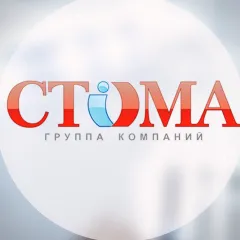 стома стоматология спб: услуги стоматолога в городе Санкт-Петербург (Санкт-Петербург) | объект id2981
