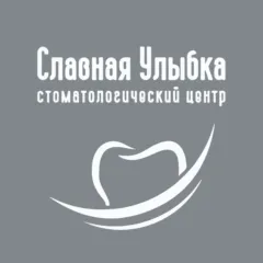 стоматологический центр славная улыбка: услуги стоматолога в городе Санкт-Петербург (Санкт-Петербург) | объект id3163