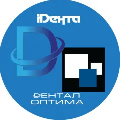 группа стоматологических компаний айдента: услуги стоматолога в городе Санкт-Петербург (Санкт-Петербург) | объект id2819