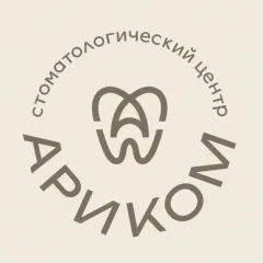 Стоматологическая клиника стоматологический центр ариком, Петрозаводск(Республика Карелия), ул. Маршала Мерецкова, д 9, Петрозаводск, тел: +78142571121