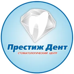Стоматологическая клиника престиж дент стоматологическая клиника, Северодвинск(Архангельская область), Октябрьская улица, 3, Северодвинск, тел: +78184524542