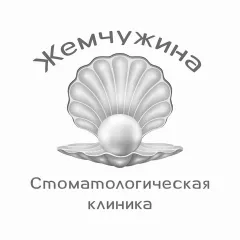Стоматологическая клиника стоматология жемчужина гсыктывкар, Сыктывкар(Республика Коми), Первомайская 70А 316 офис, 3 этаж, Сыктывкар, тел: +78212240922
