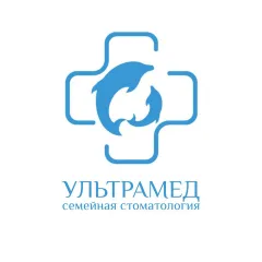 семейная стоматология ультрамед: услуги стоматолога в городе Нижний Новгород (Нижегородская область) | объект id2670
