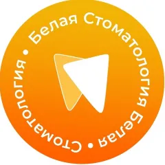 Стоматологическая клиника белая стоматология йошкар-ола, Йошкар-Ола(Республика Марий Эл), Йошкар-Ола, ул.Комсомольская, д.118, Йошкар-Ола, тел: +78362386431