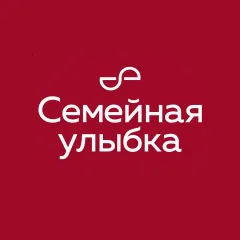 Стоматологическая клиника стоматология семейная улыбка ульяновск, Ульяновск(Ульяновская область), ул.Карбышева д.49, Ульяновск, тел: +78422285668