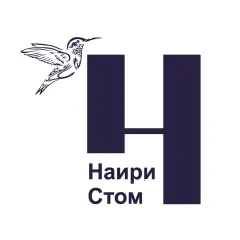 стоматология наири стом казань: услуги стоматолога в городе Казань (Республика Татарстан) | объект id3036