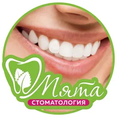 стоматология мята чистка и лечение зубов самара: услуги стоматолога в городе Самара (Самарская область) | объект id3158
