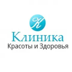 клиника красоты и здоровья стоматология самара: услуги стоматолога в городе Самара (Самарская область) | объект id2522