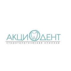 стоматология-низких цен акциодент г краснодар: услуги стоматолога в городе Краснодар (Краснодарский край) | объект id2544