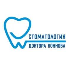 Стоматологическая клиника стоматология доктора коннова ставрополь, Ставрополь(Ставропольский край), улица 50 лет ВЛКСМ, 33, Ставрополь, тел: +78652568604